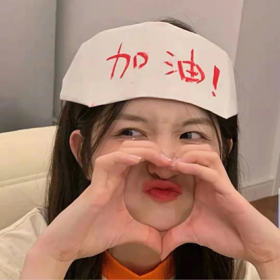 传呼机粤语